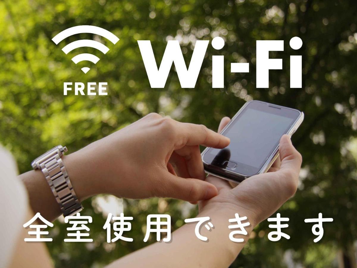 Hotel Route-Inn Kumamoto Ekimae Экстерьер фото